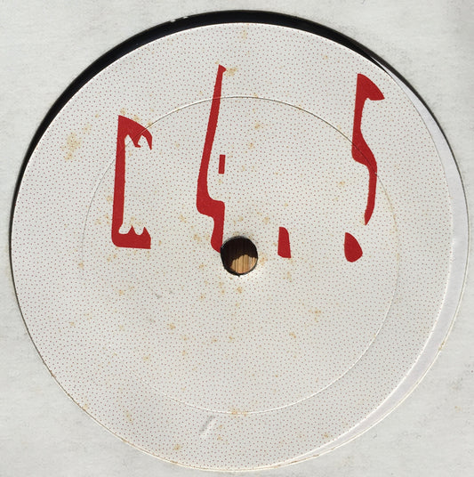 Maurizio – M4.5 - monads records