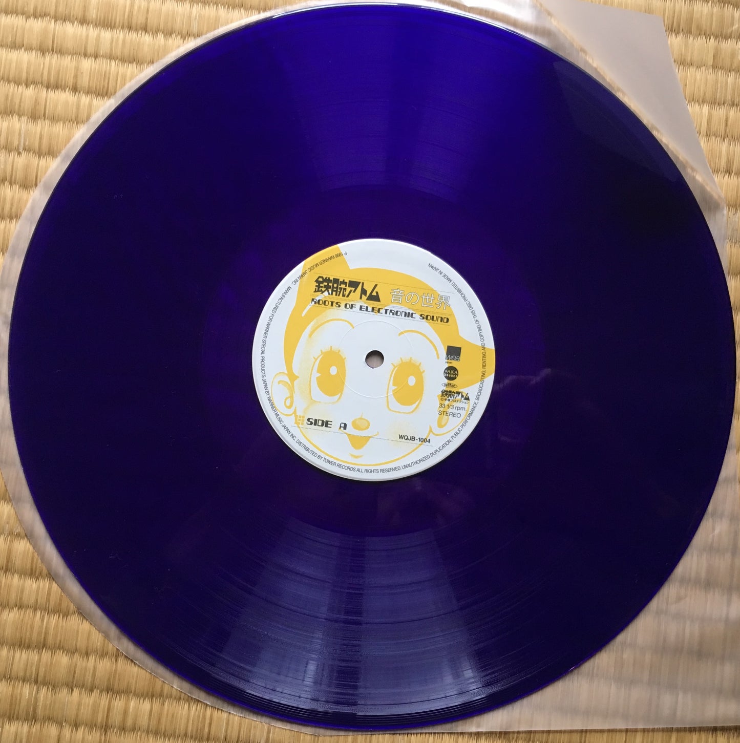 Matsuo Ohno- Roots Of Electronic Sound - monads records