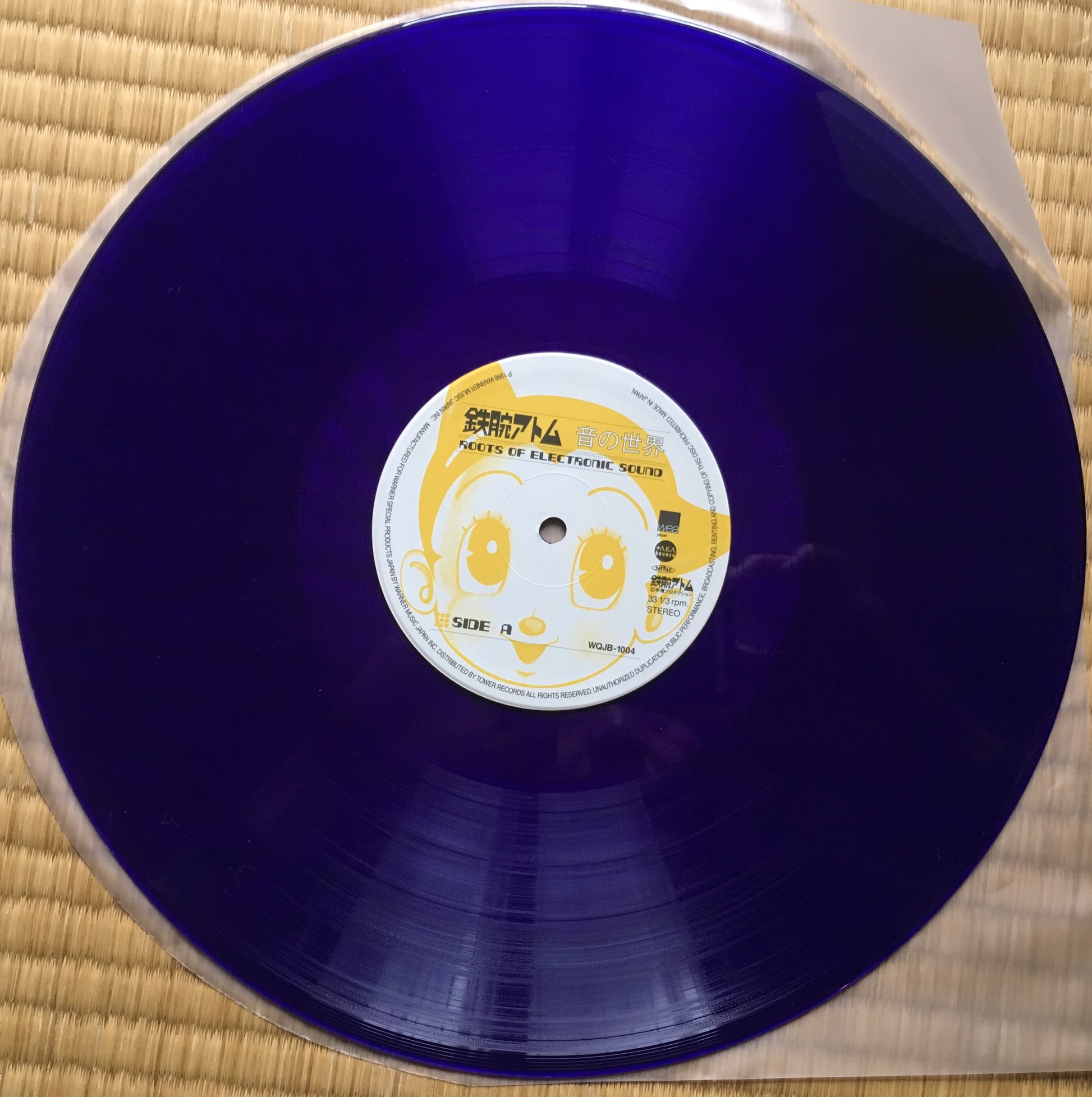 Matsuo Ohno- Roots Of Electronic Sound - monads records