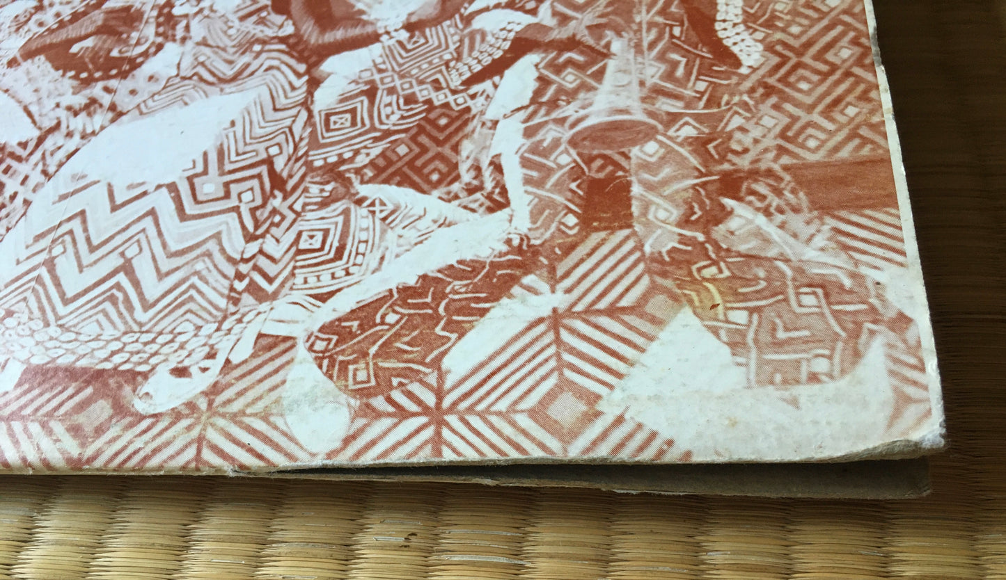 Malone & Barnes And Spontaneous Simplicity – Freedom Serenade LP sleeve image split-bottom