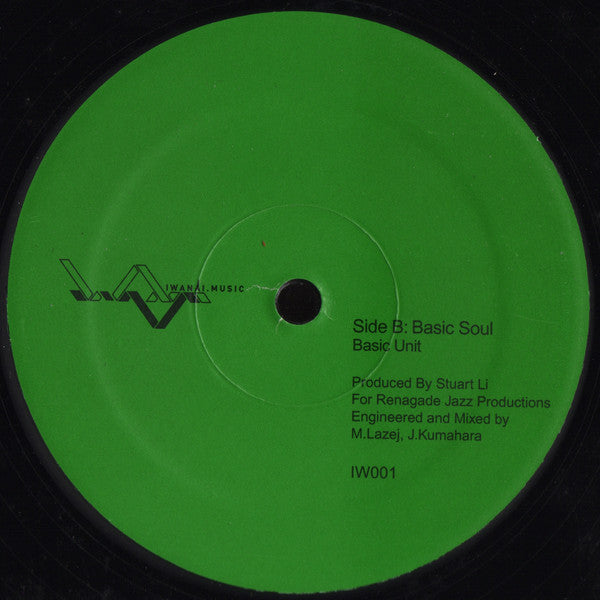 John Kumahara Feat. Martino / Basic Unit ‎– Paradise In The Sahara / Basic Soul - monads records