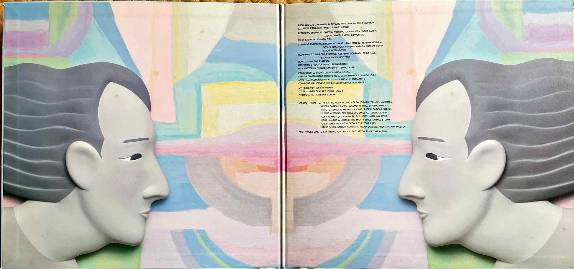 Tatsuro Yamashita = 山下達郎 – Pocket Music LP sleeve image inside