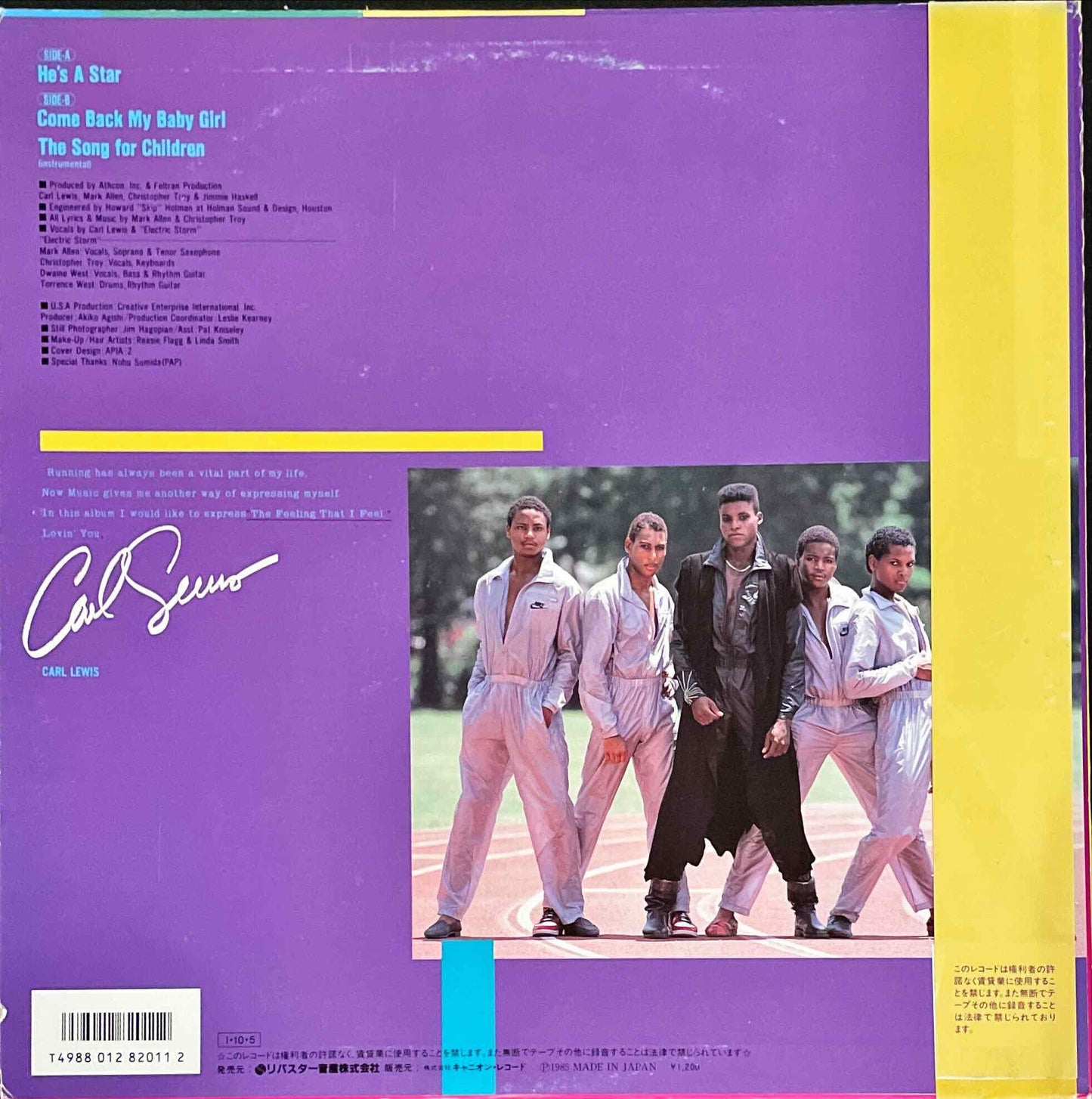Carl Lewis & Electric Storm – He's A Star 12 inch single sleeve image back