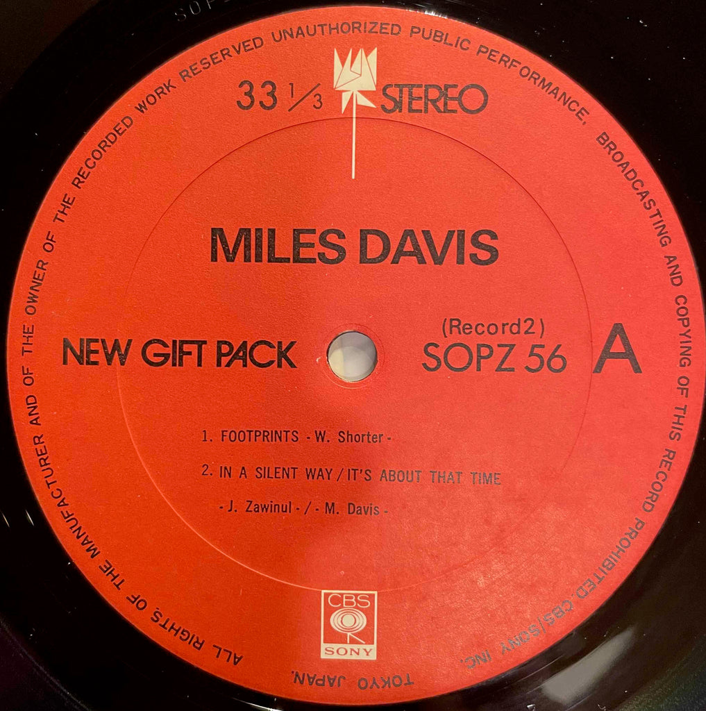 Miles Davis – New Gift Pack 2 x LP Box label record 2 image