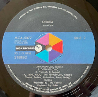 Osibisa = オシビサ – Osibisa LP Label image back
