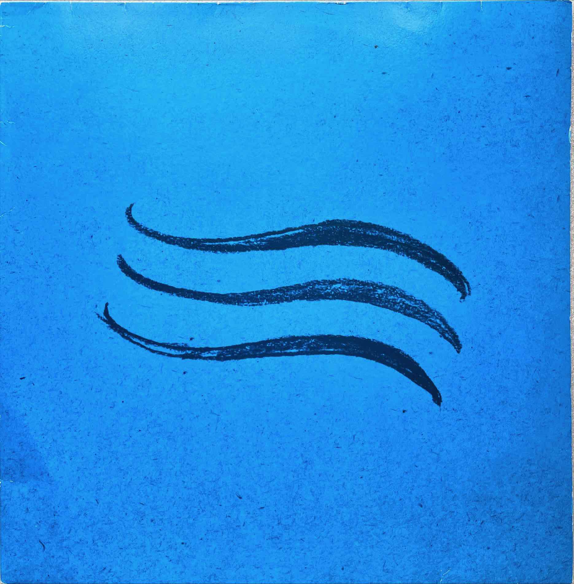 Dubfire & Oliver Huntemann Feat. Xenia Beliayeva – Agua 12 inch single sleeve image front