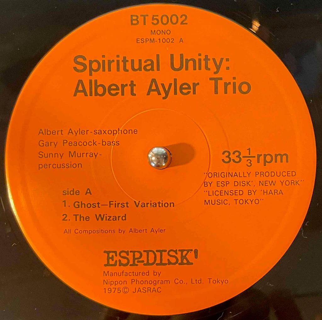 Albert Ayler Trio – Spiritual Unity LP Label image front