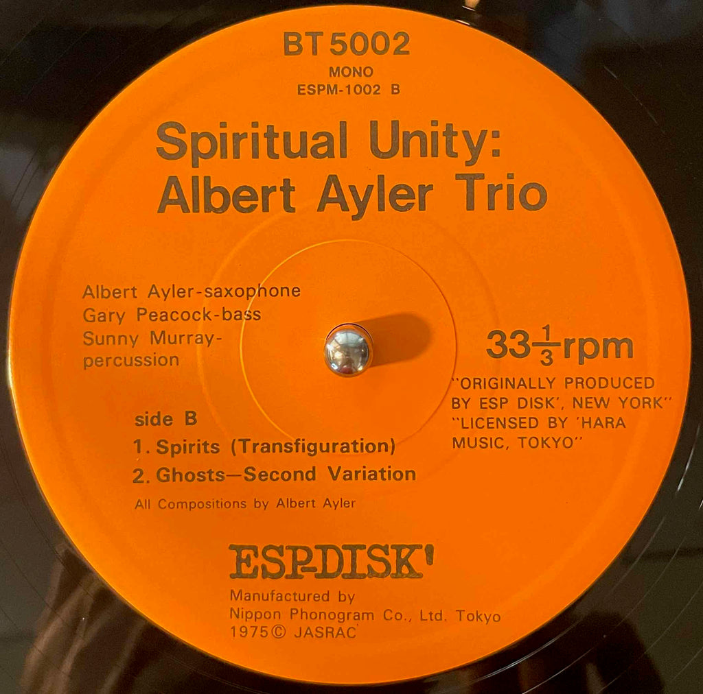 Albert Ayler Trio – Spiritual Unity LP Label image back