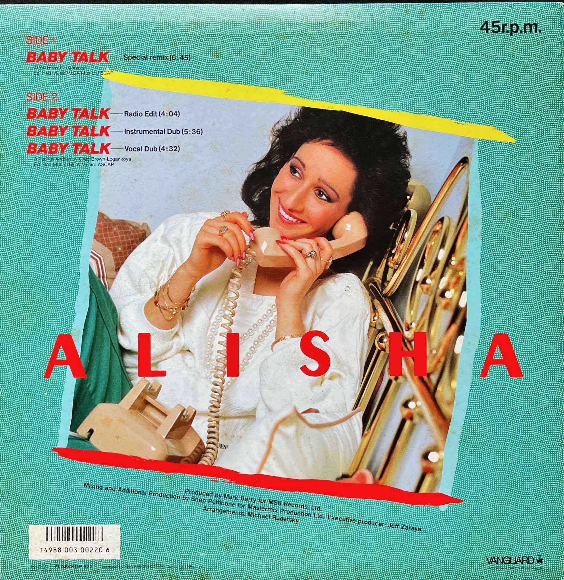 Alisha, Alisha - Baby Talk = ベイビー・トーク　12 inch single sleeve image back