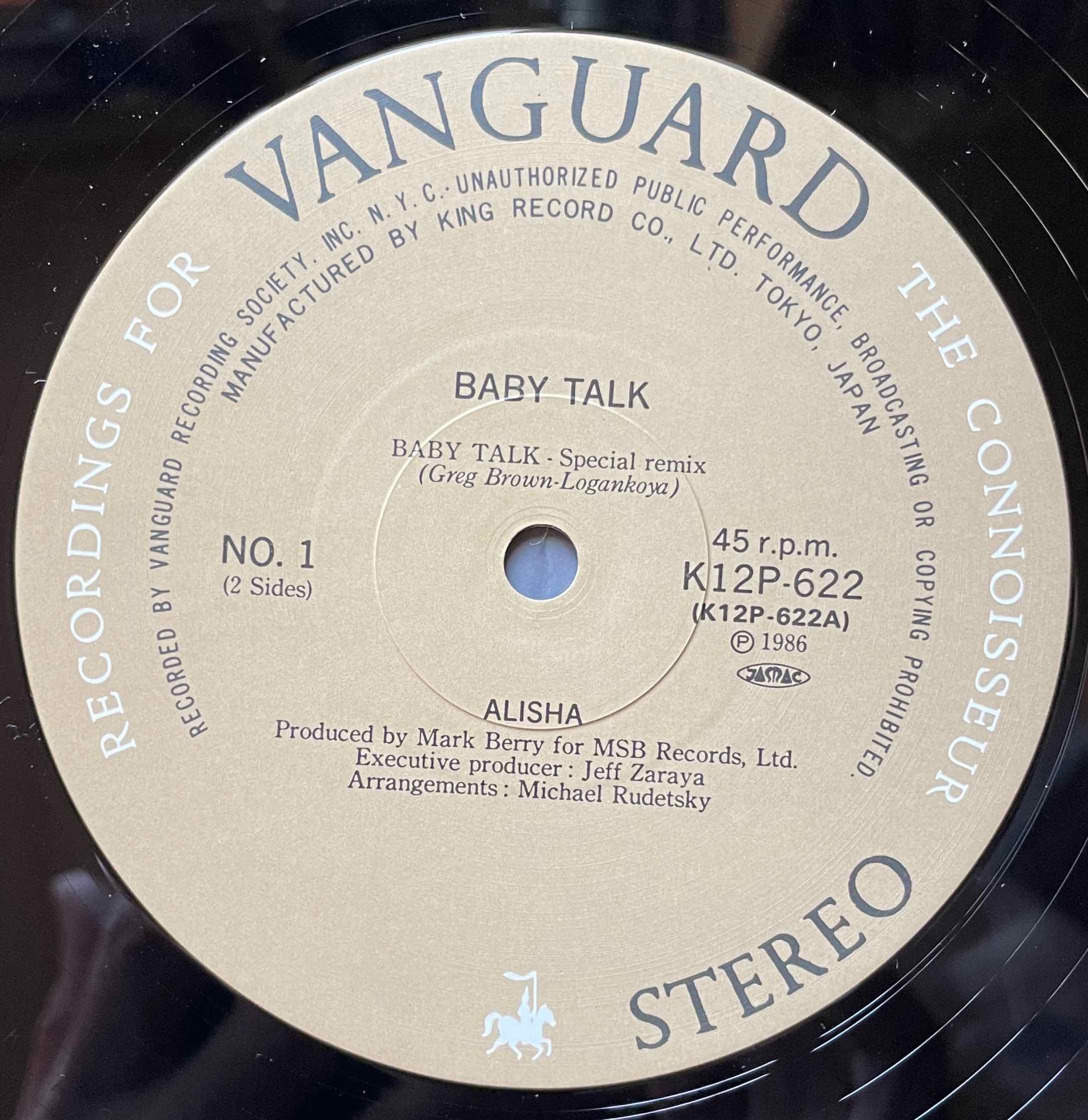 Alisha, Alisha - Baby Talk = ベイビー・トーク　12 inch single label image front 2