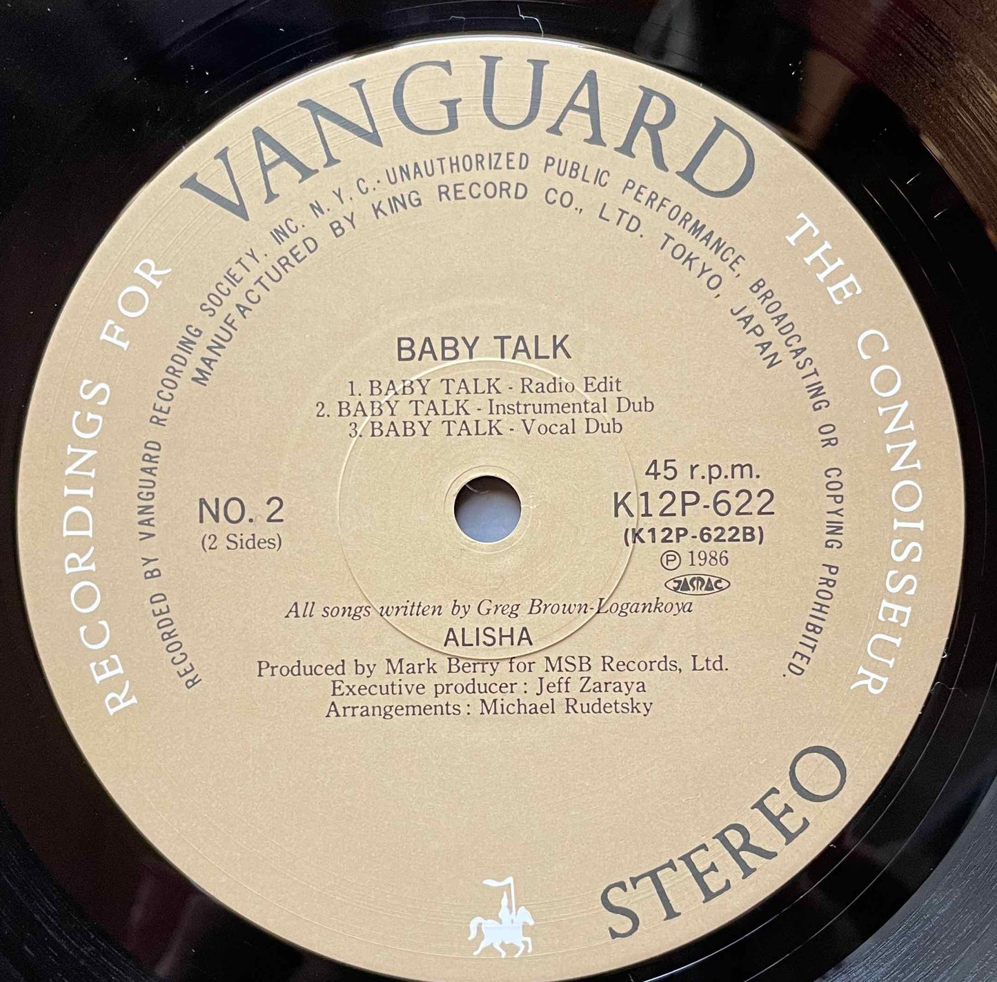 Alisha, Alisha - Baby Talk = ベイビー・トーク　12 inch single label image back 2