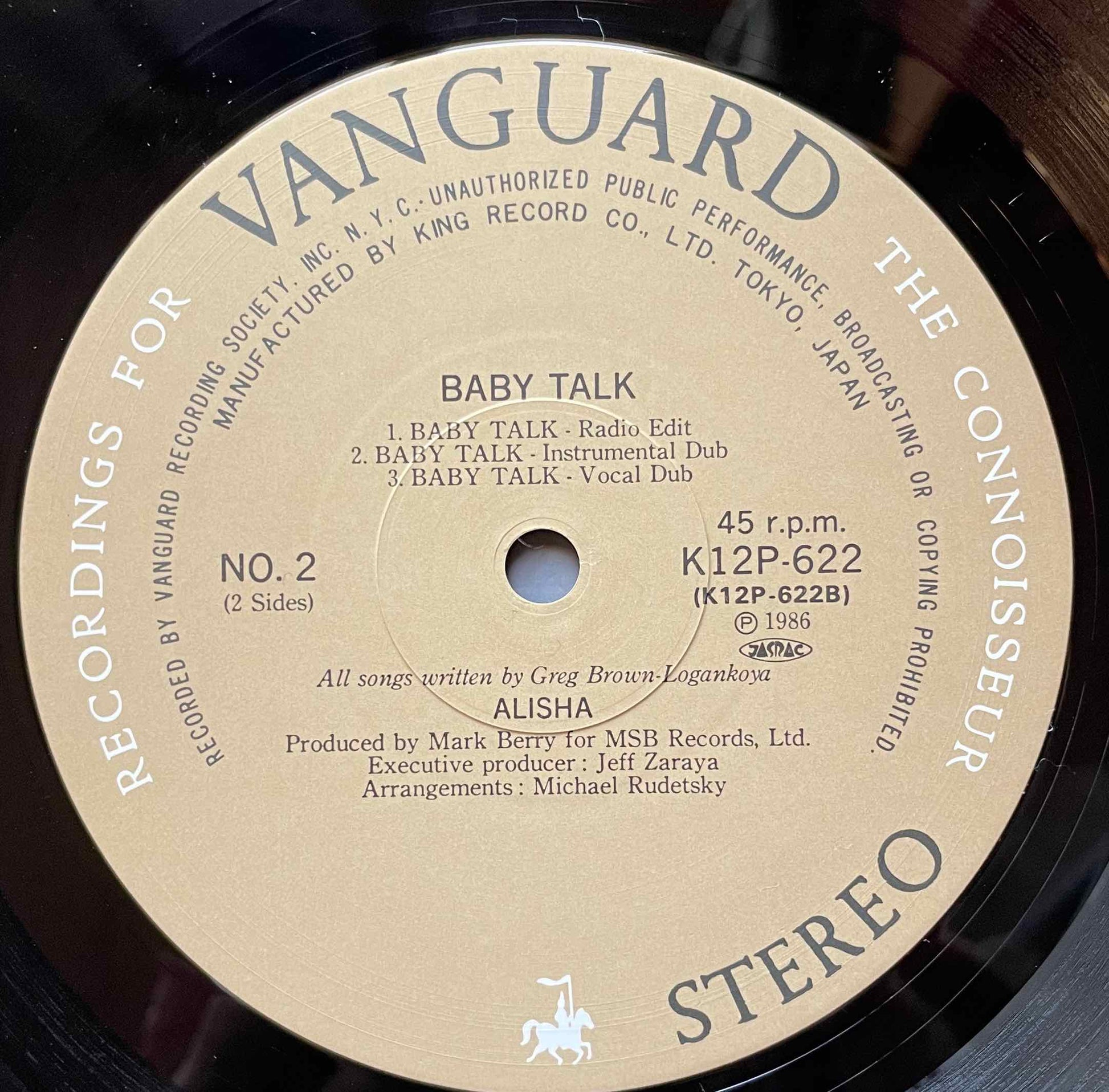 Alisha, Alisha - Baby Talk = ベイビー・トーク　12 inch single label image back 2