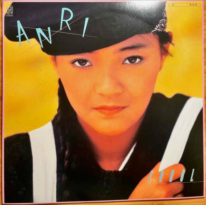 Anri - Coool LP sleeve image front
