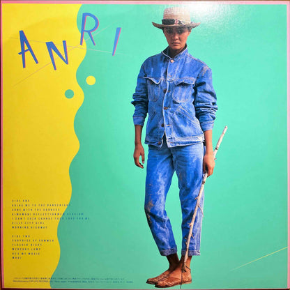 Anri - Coool LP sleeve image back