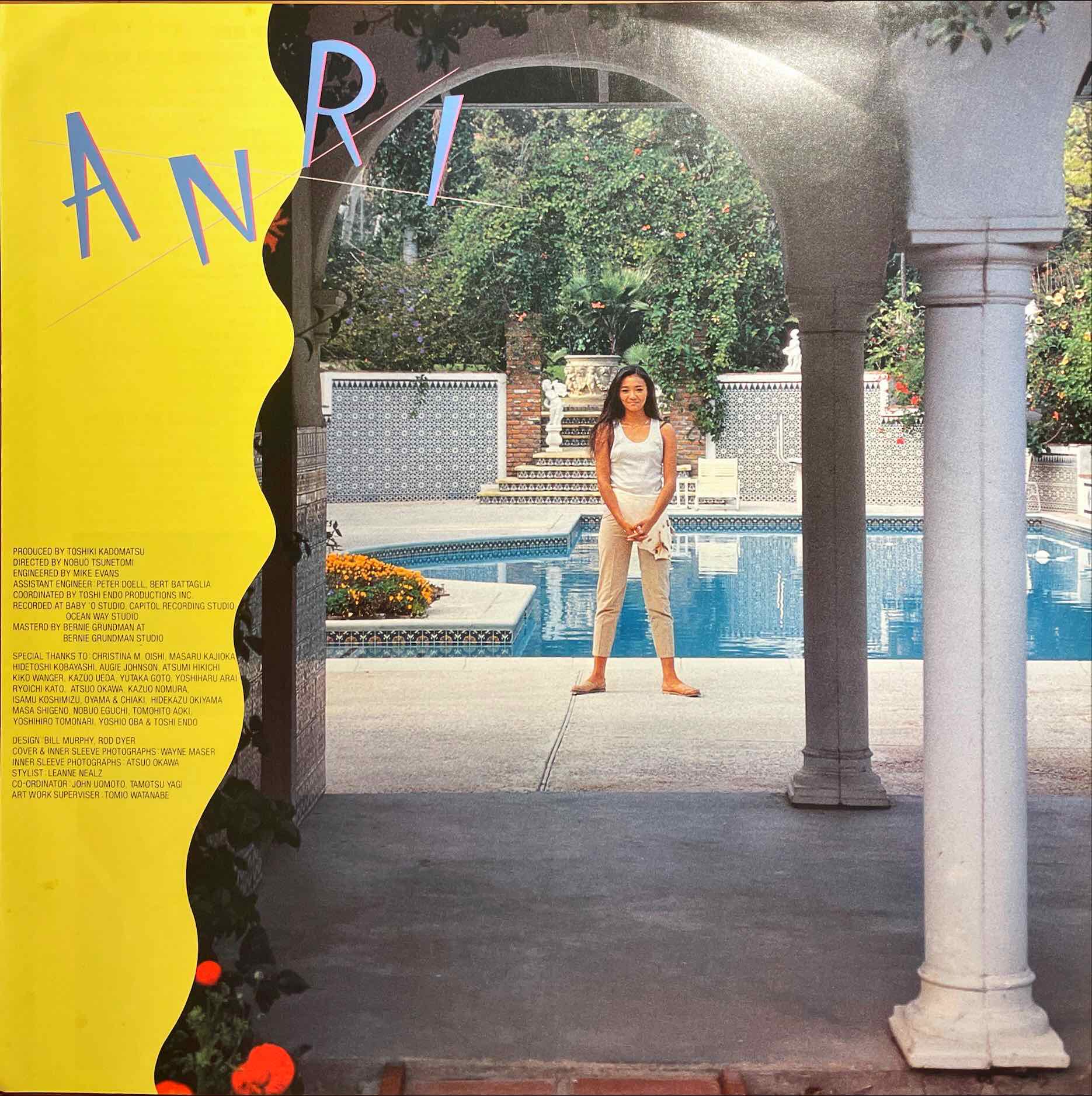 Anri - Coool LP inner image back