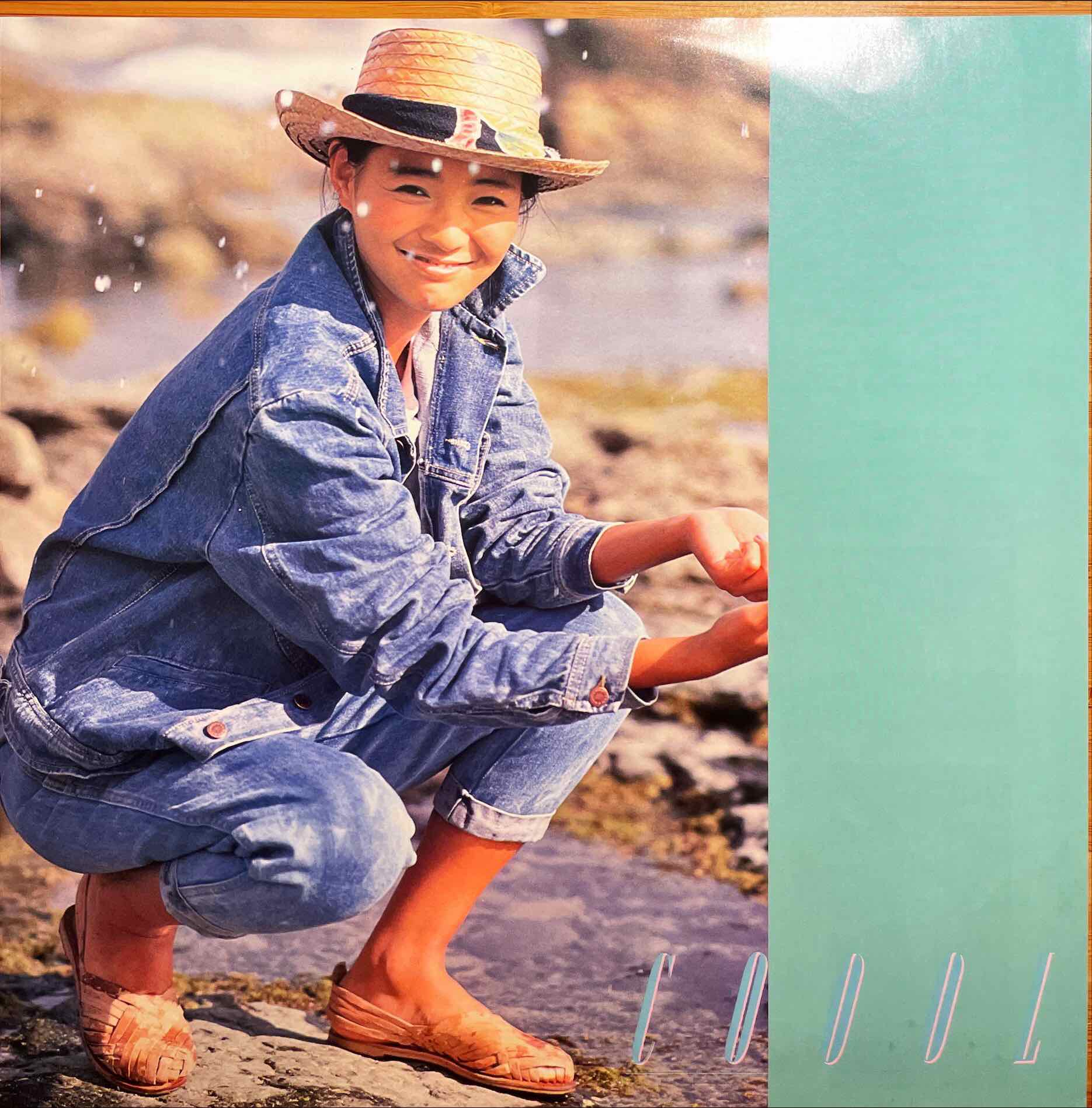 Anri - Coool LP inner image front