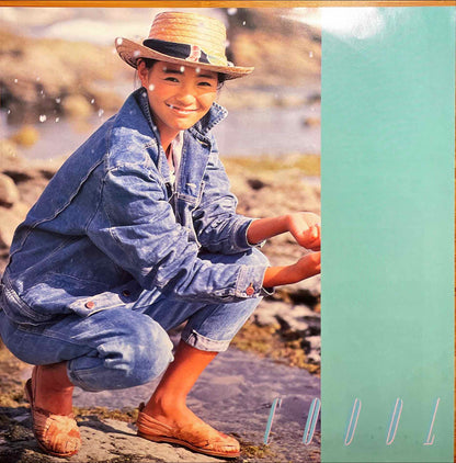 Anri - Coool LP inner image front