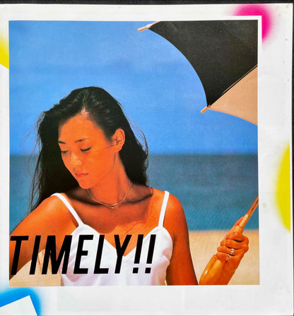 Anri, Anri - Timely!! = タイムリー