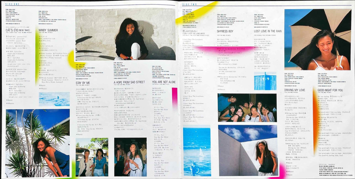 Anri, Anri - Timely!! = タイムリー