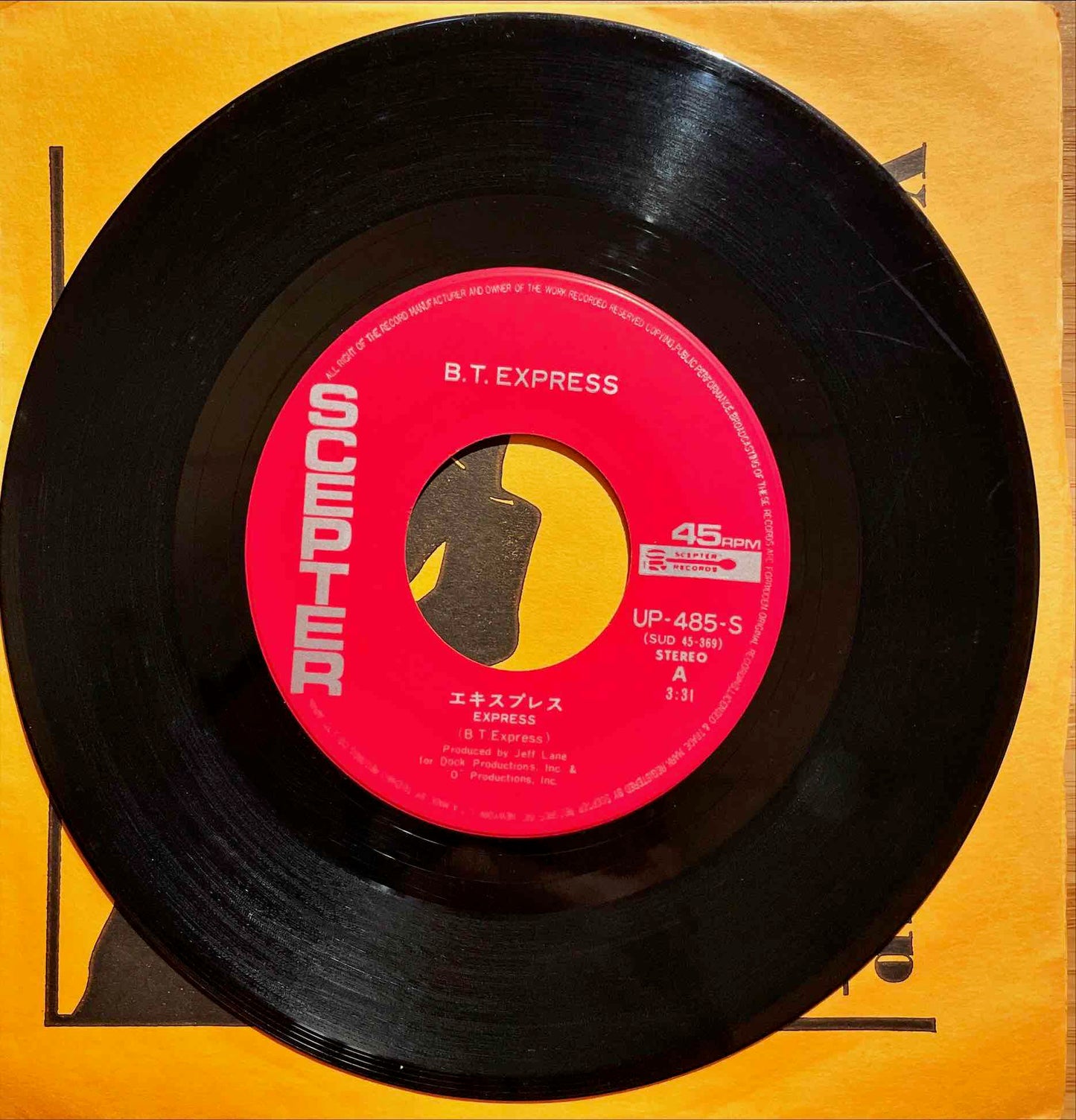 B.T. Express - Express 7" single label image front