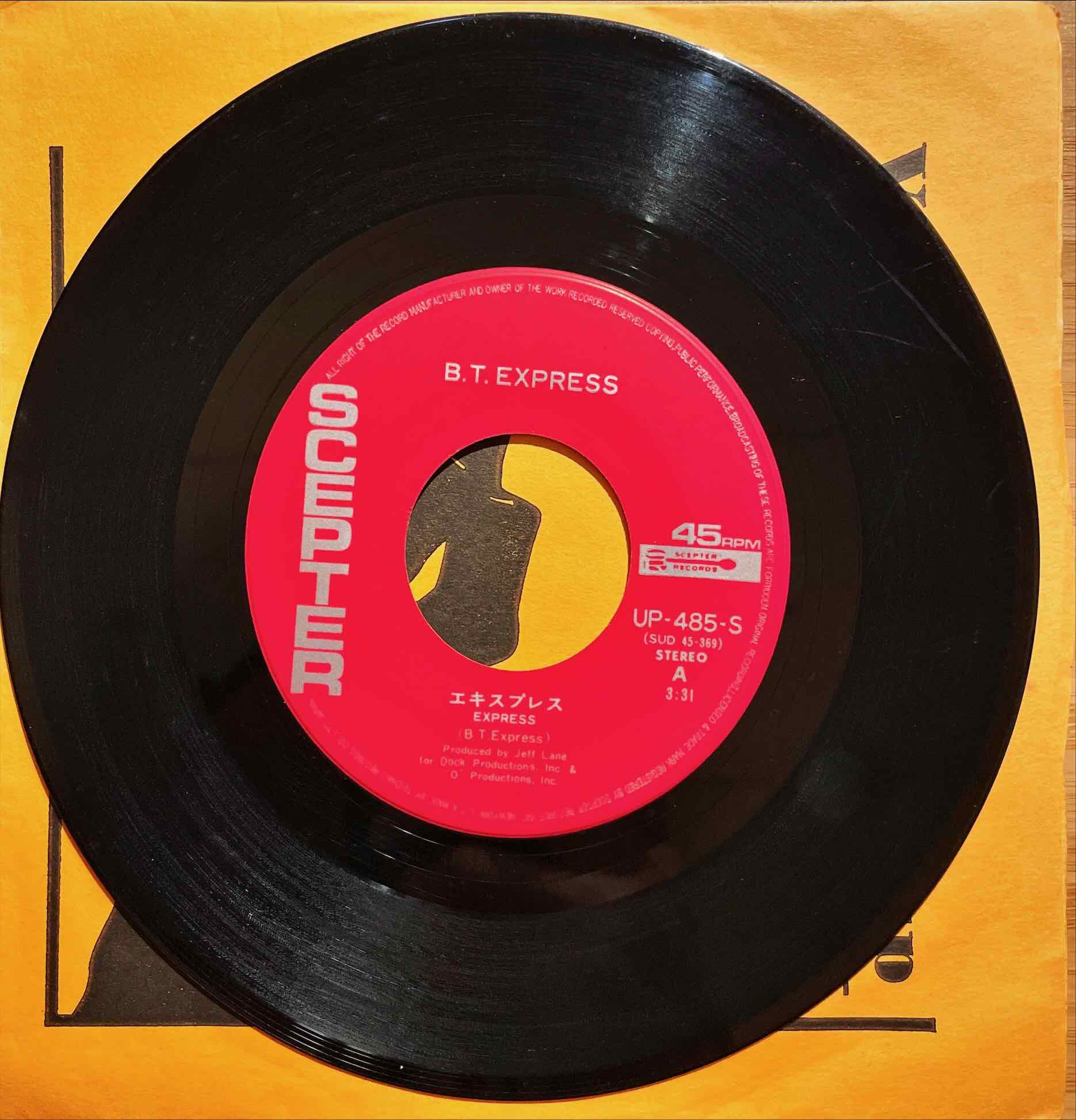 B.T. Express - Express 7" single label image front