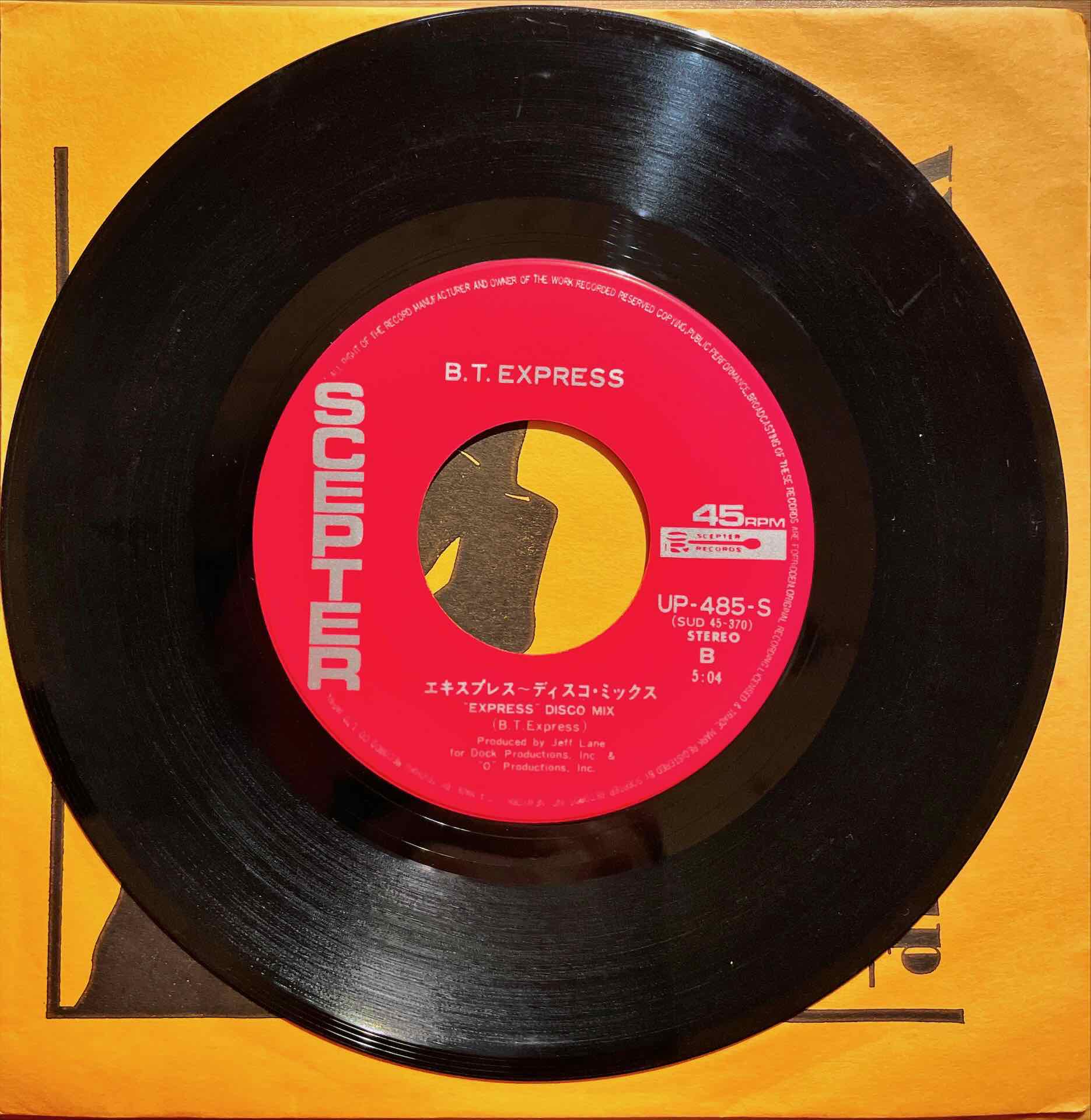 B.T. Express - Express 7" single label image back