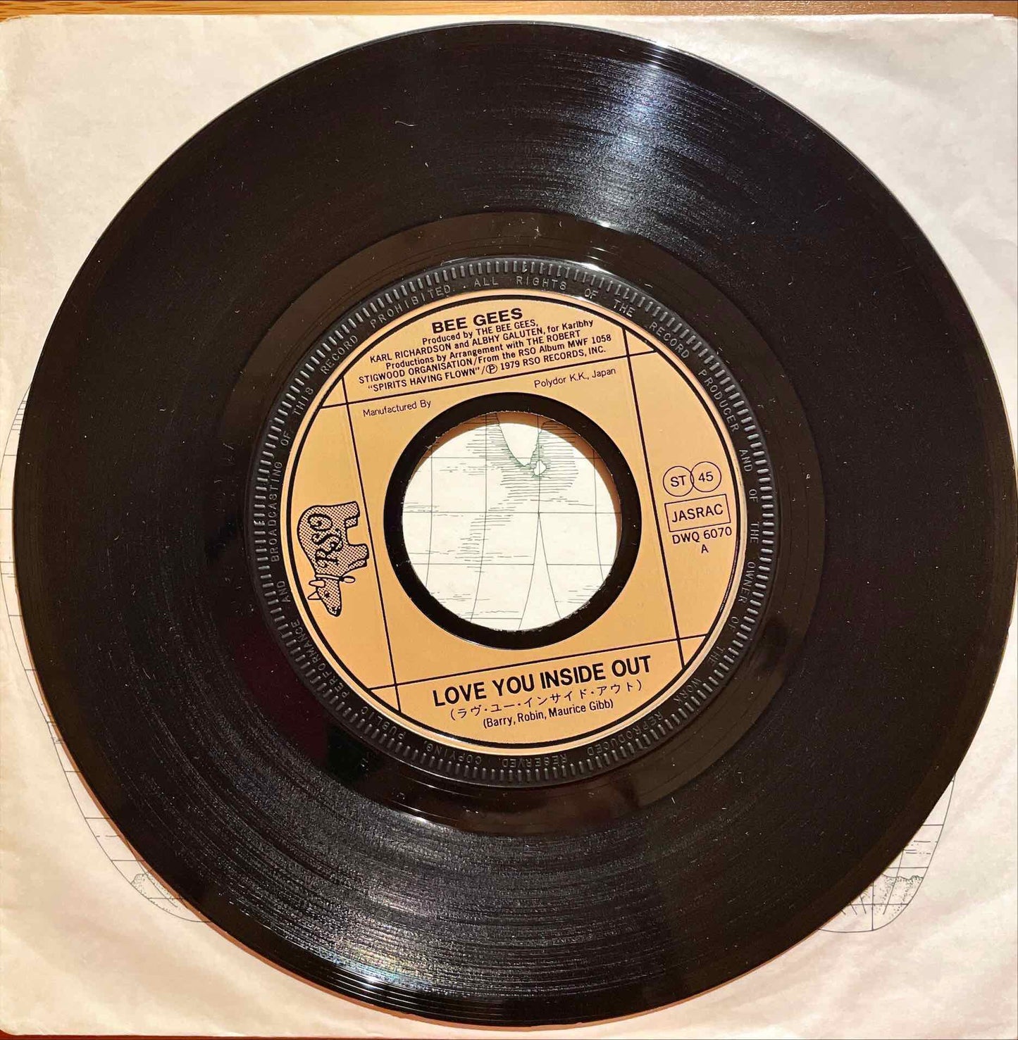 Bee Gees - ラヴ・ユー・インサイド・アウト = Love You Inside Out　7”  single label image front