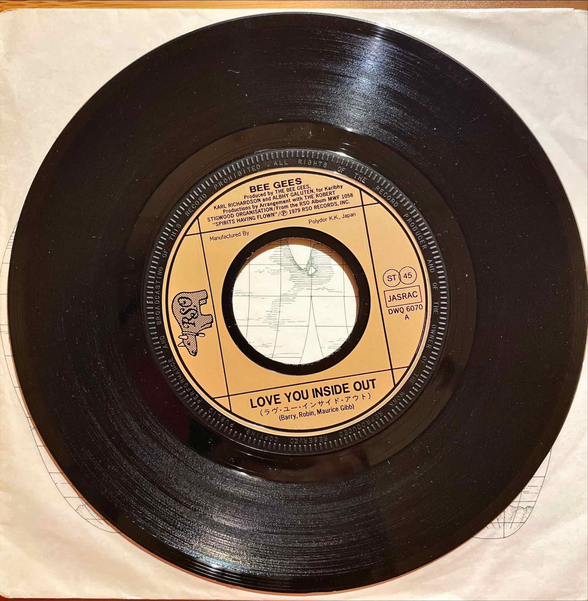 Bee Gees - ラヴ・ユー・インサイド・アウト = Love You Inside Out　7”  single label image front