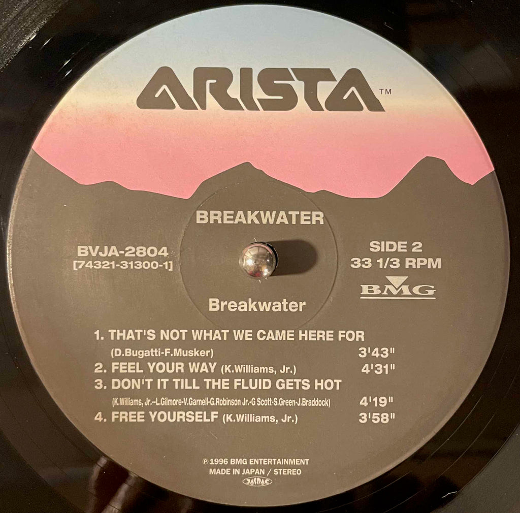 Breakwater – Breakwater LP label image back