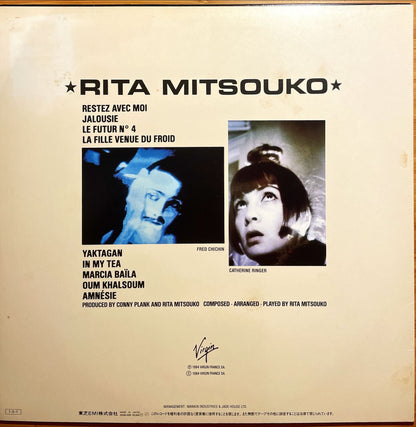 Les Rita Mitsouko - Rita Mitsouko LP sleeve image back