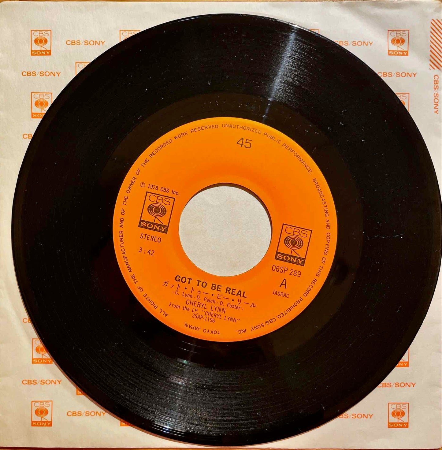 Cheryl Lynn - Got To Be Real / Star Love 7" single label image front