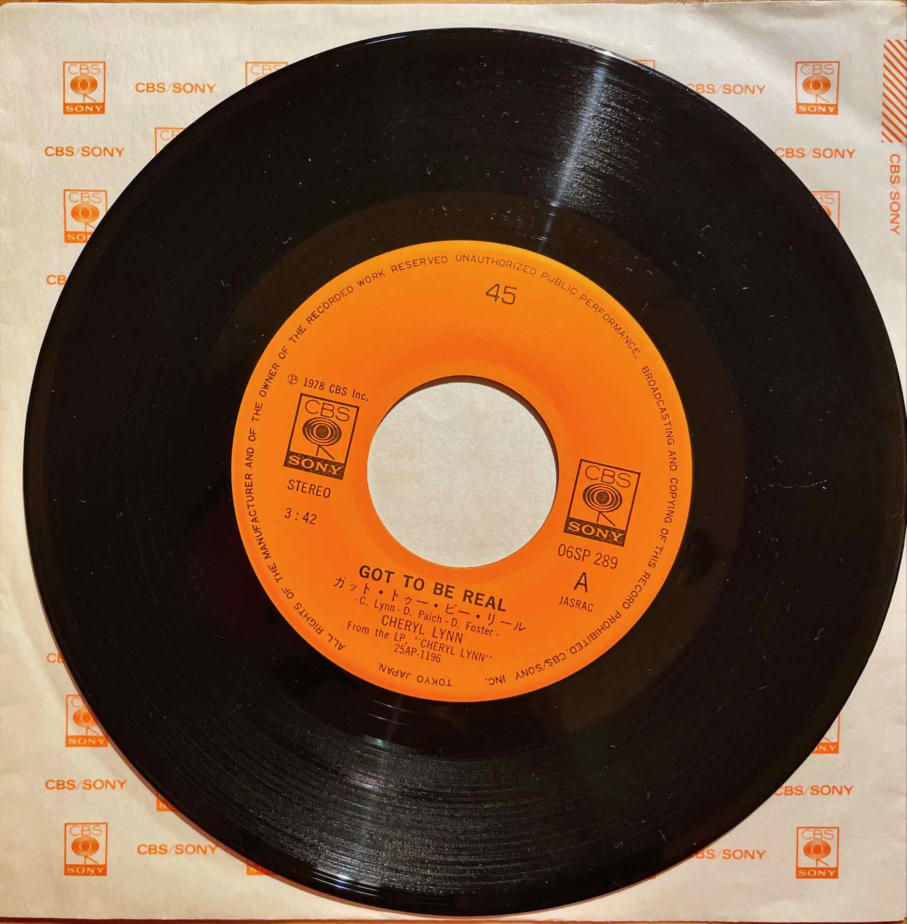 Cheryl Lynn - Got To Be Real / Star Love 7" single label image front