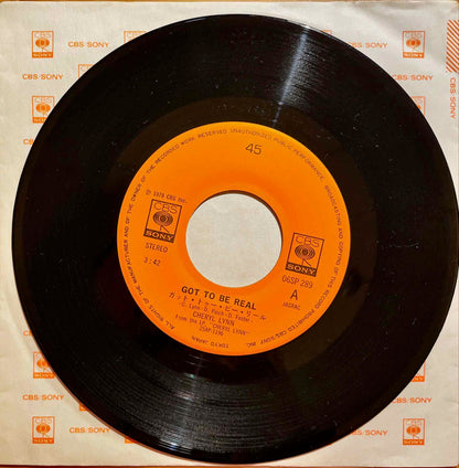Cheryl Lynn - Got To Be Real / Star Love 7" single label image front