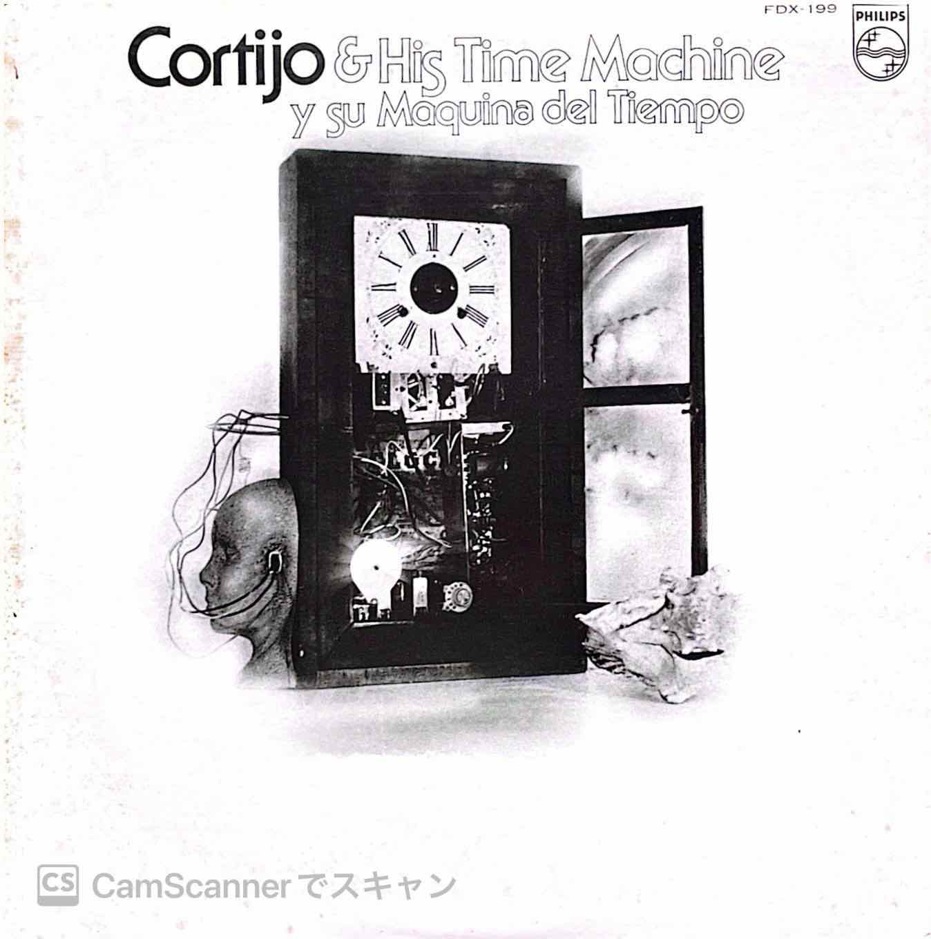 Cortijo Y Su Maquina Del Tiempo - Y Su Maquina Del Tiempo