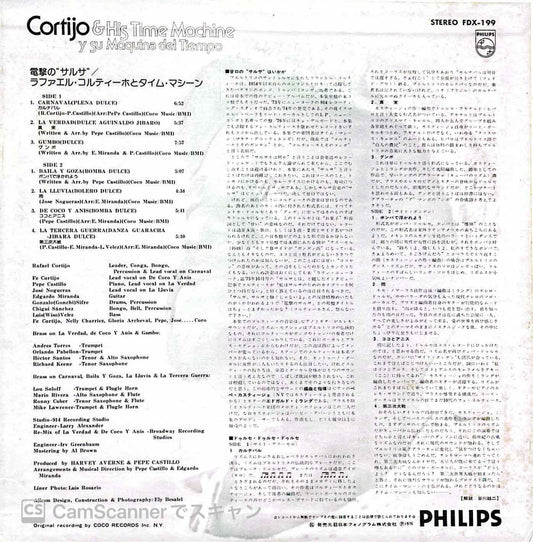 Cortijo Y Su Maquina Del Tiempo - Y Su Maquina Del Tiempo