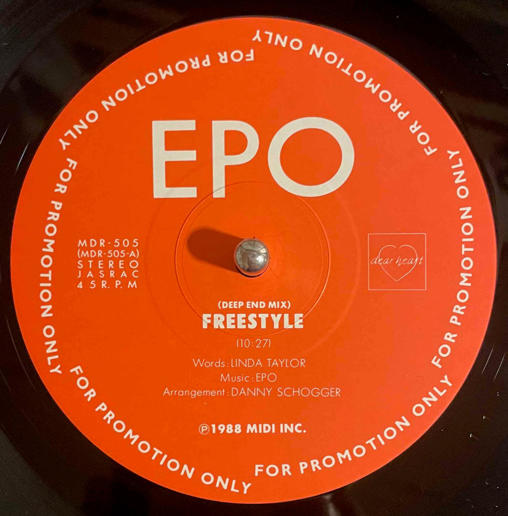 Epo - Freestyle 12 inch single label image front