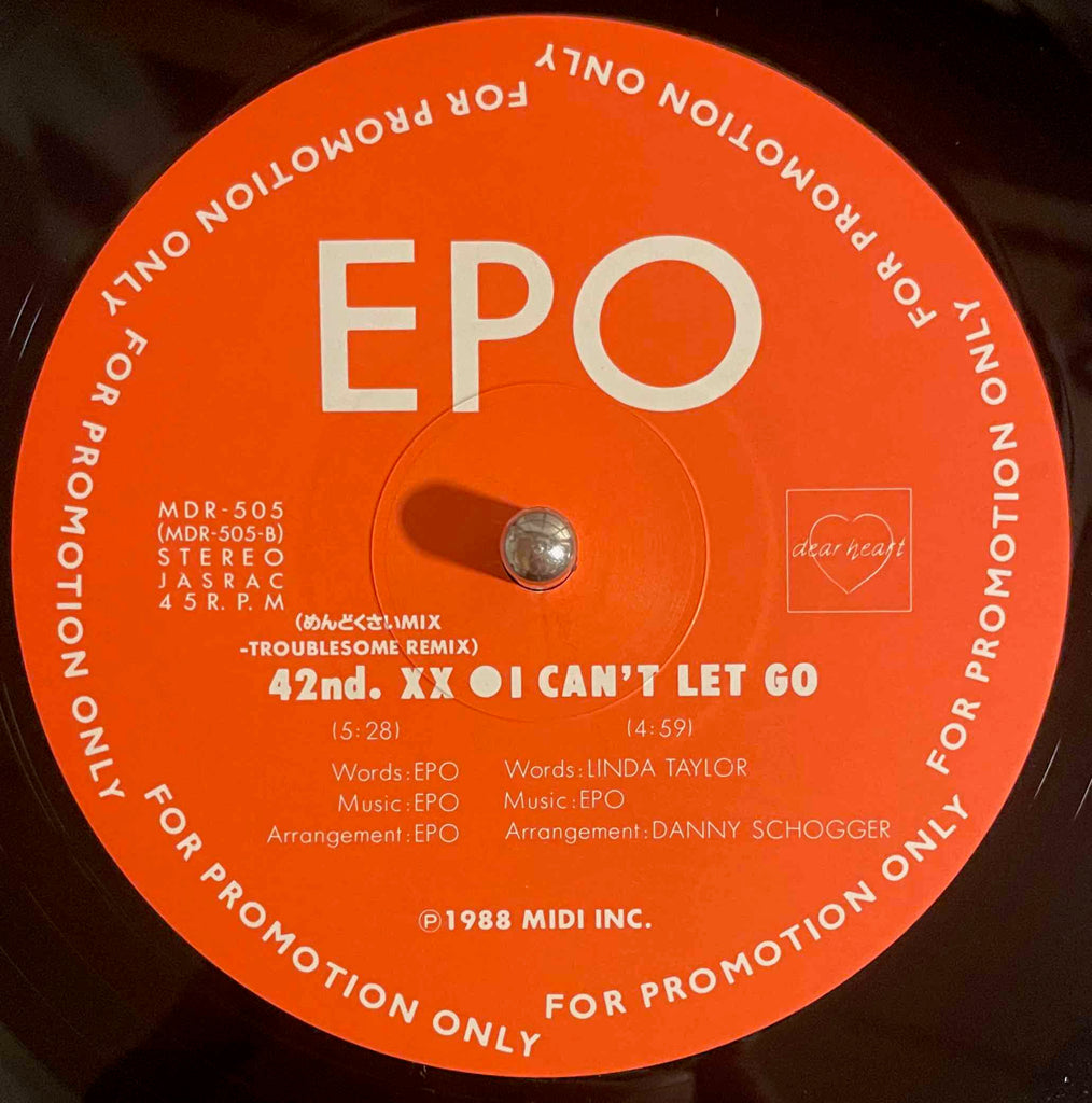 Epo - Freestyle 12 inch single label image back