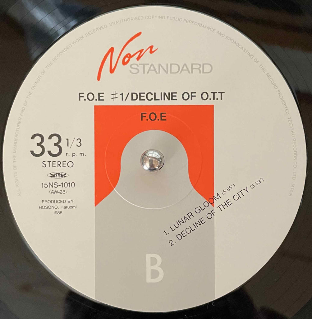 F.O.E – Decline Of O.T.T　12 inch single label image back