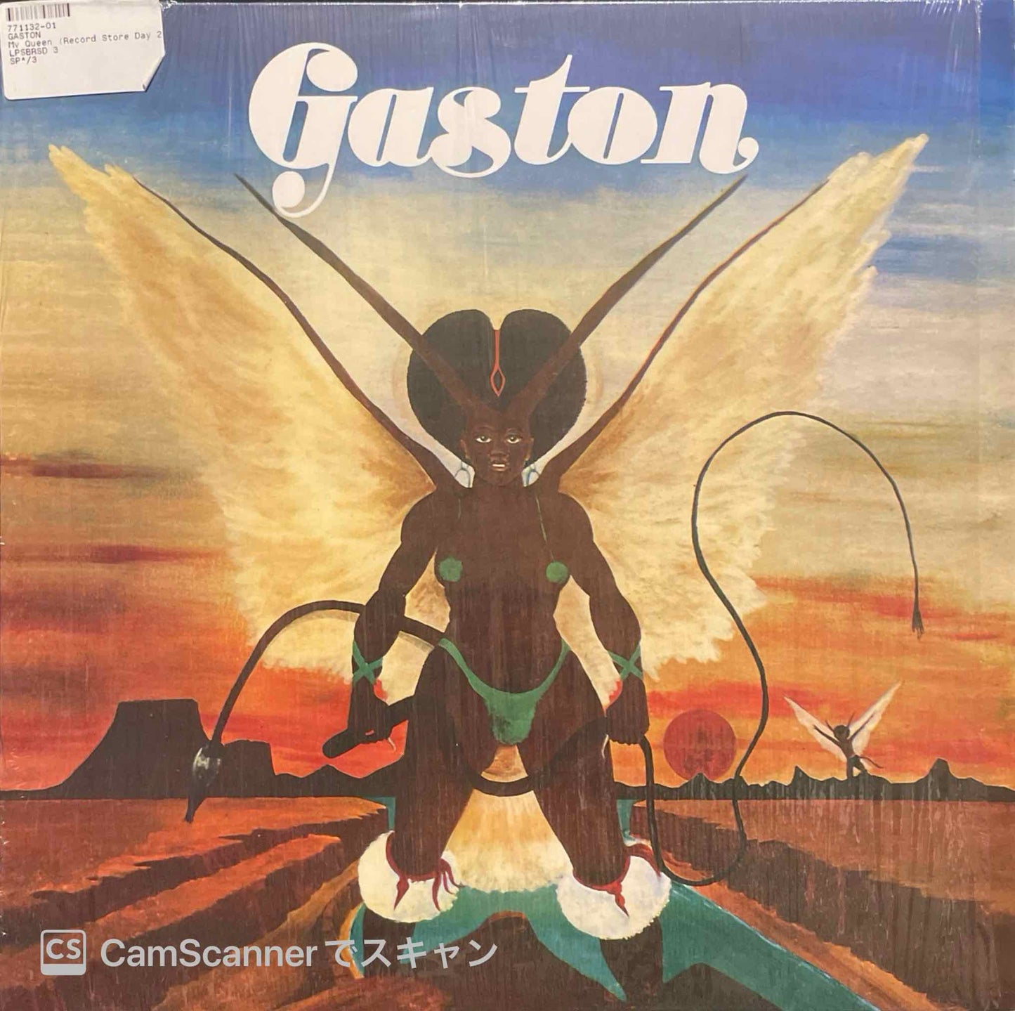 Gaston - My Queen