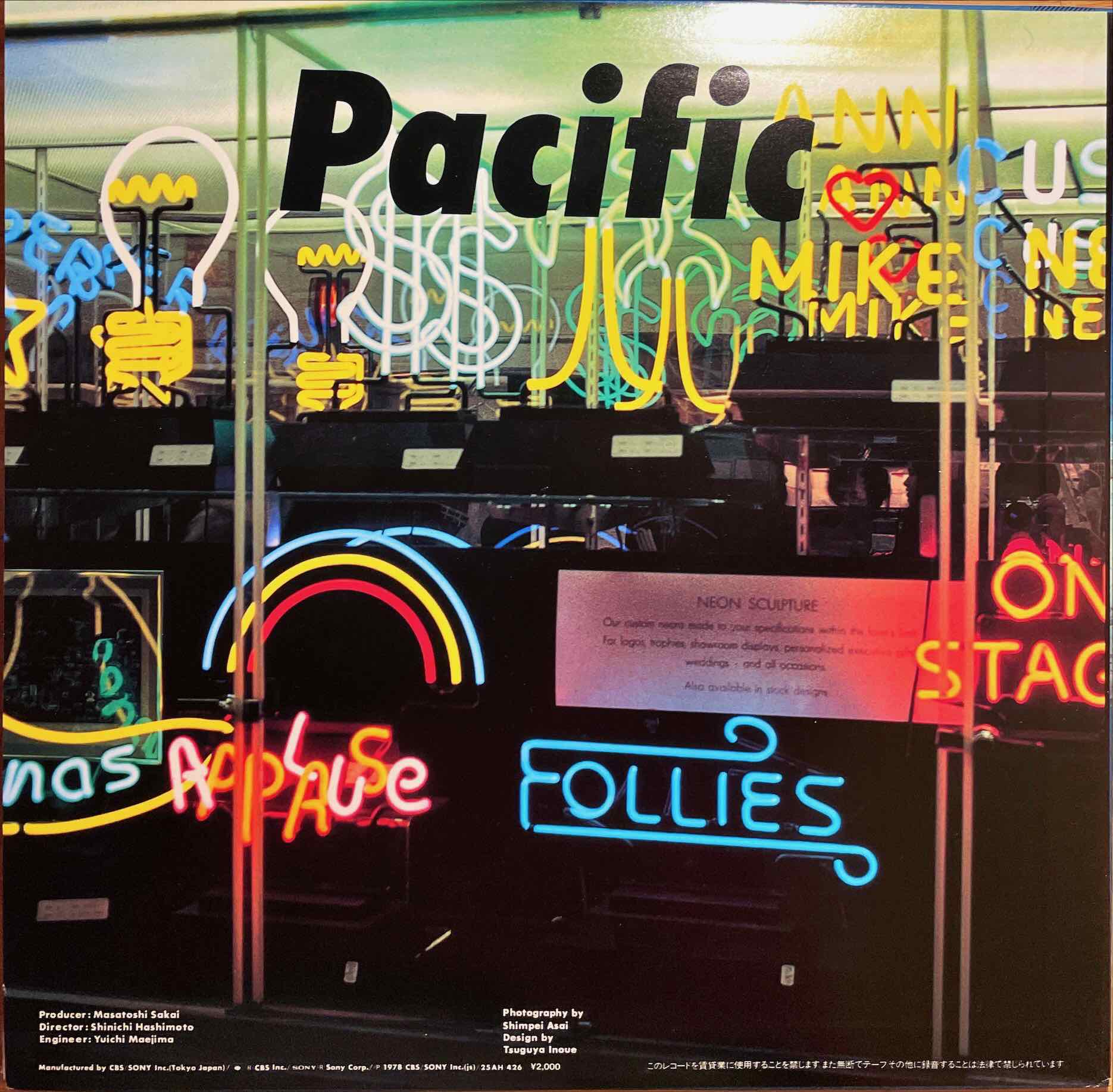 Haruomi Hosono, Shigeru Suzuki, Tatsuro Yamashita - Pacific LP sleeve image back