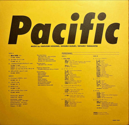 Haruomi Hosono, Shigeru Suzuki, Tatsuro Yamashita - Pacific LP inner image front