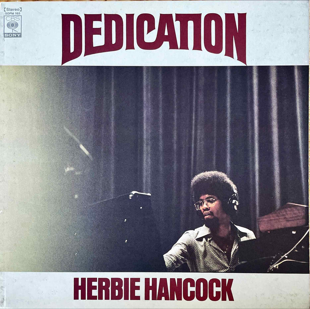 Herbie Hancock = ハービー・ハンコック – Dedication = デディケーション LP sleeve image front