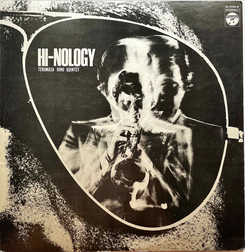 Terumasa Hino Quintet – Hi-Nology LP sleeve image front
