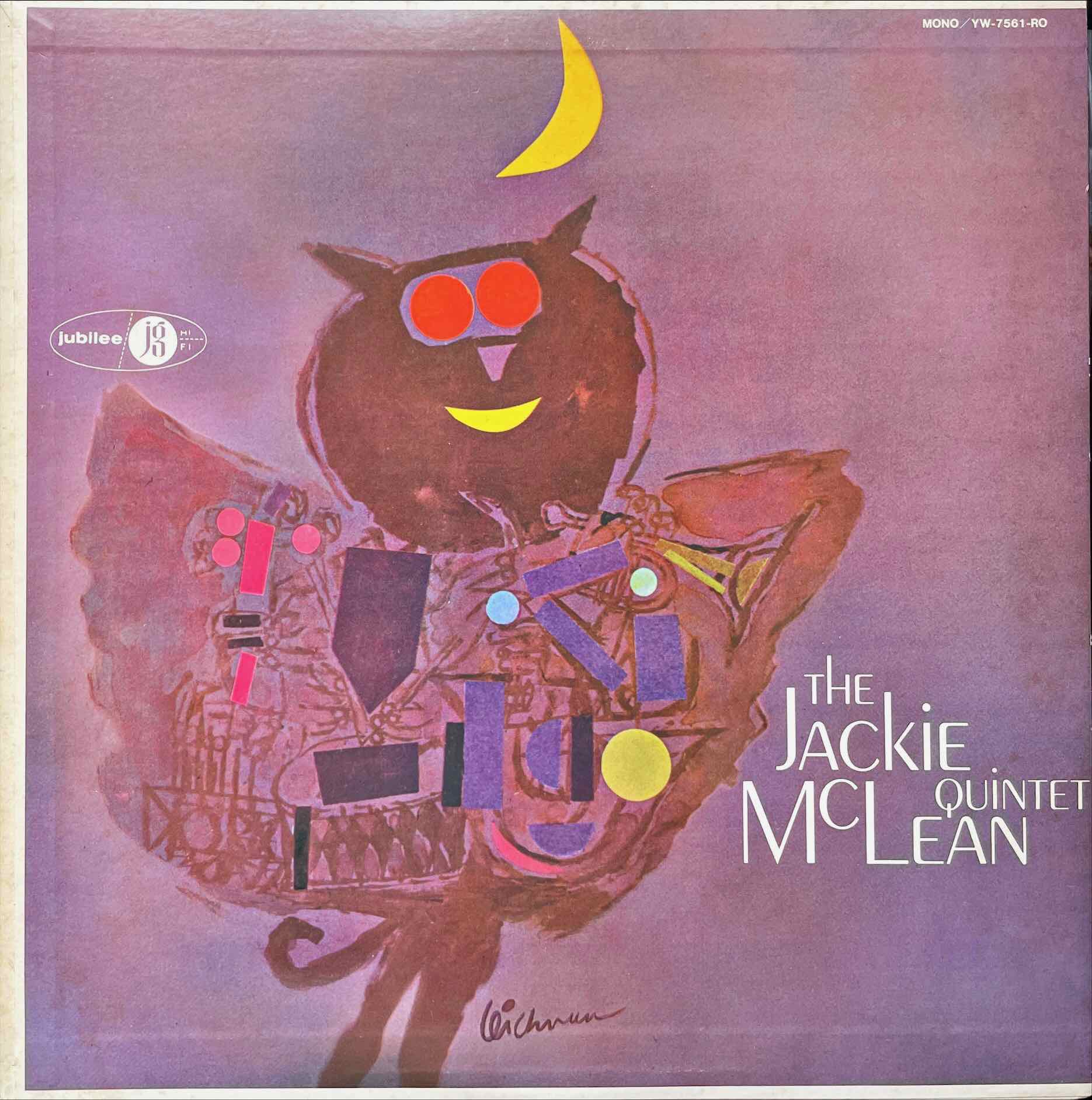 Jackie McLean Quintet - The Jackie McLean Quintet LP sleeve image front