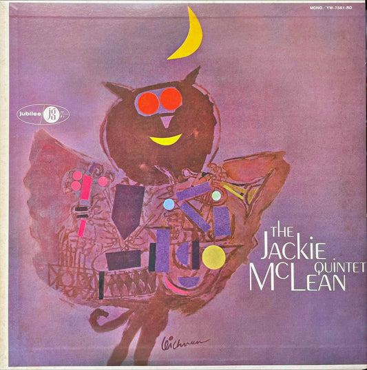 Jackie McLean Quintet - The Jackie McLean Quintet LP sleeve image front