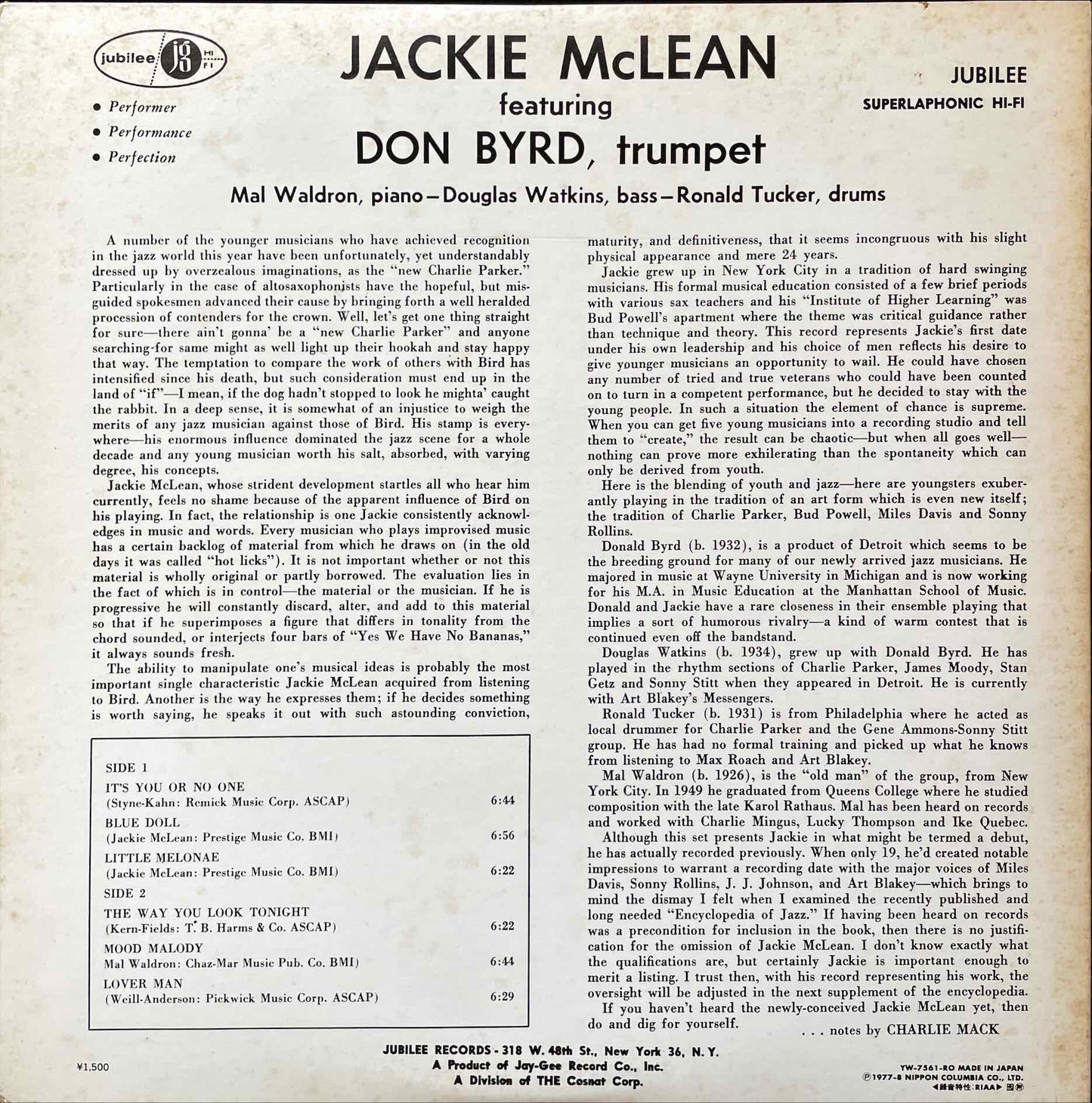 Jackie McLean Quintet - The Jackie McLean Quintet LP sleeve image back
