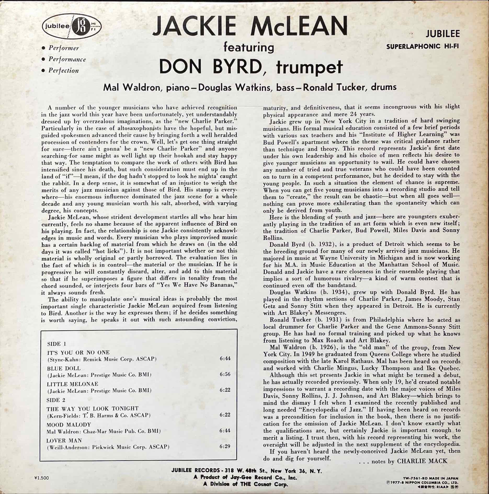 Jackie McLean Quintet - The Jackie McLean Quintet LP sleeve image back