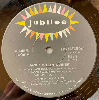 Jackie McLean Quintet - The Jackie McLean Quintet LP label image back 2