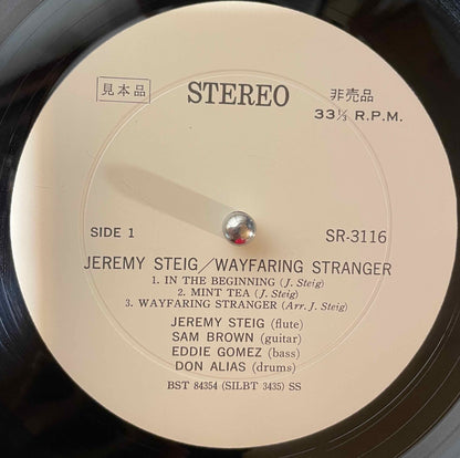 Jeremy Steig - Wayfaring Stranger LP label image front
