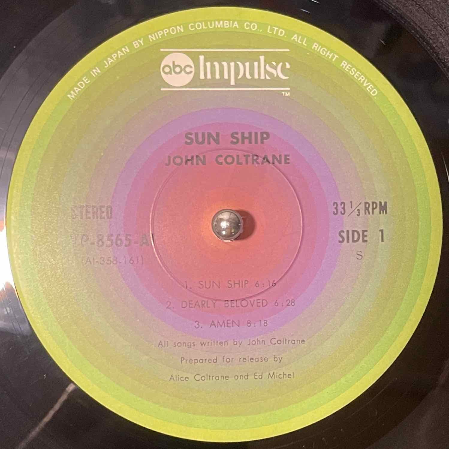 John Coltrane – Sun Ship LP Label image side 1